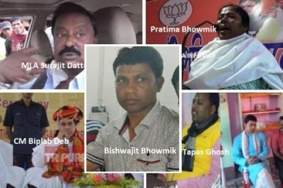 Crime Queen Pratima Bhowmikâ€™s drug smuggler brother Biswajitâ€™s gang attacked Ex-Minister Sahid Chowdhury, Vehicles ransacked : Narcotics Smuggling Mafia rules Tripura, CPI-M to file FIR 